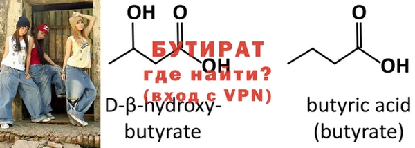 МДПВ Заволжье